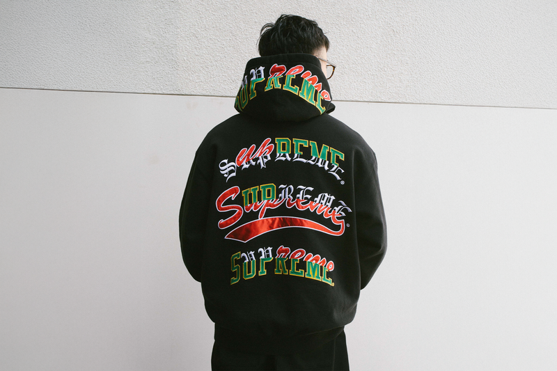 How to Style Supreme: 10 Fire Fits
