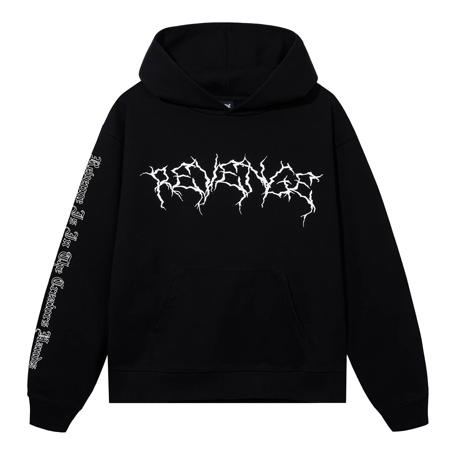 Revenge x XXXTentacion Lightning Logo Sweatshirt Black – PIECES Revenge x XXXTentacion Lightning Logo Sweatshirt Black – PIECES