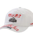 Supreme ATV 6 Panel Hat