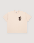 Basketcase Gallery Garbiel Is A Star Tee White