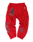 Supreme New York Yankees Kanji Sweatpants Red (Pre-Owned)