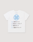 Pieces Sounds Tee White