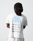 Pieces Sounds Tee White