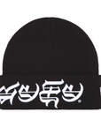 Supreme New Era Blackletter Beanie
