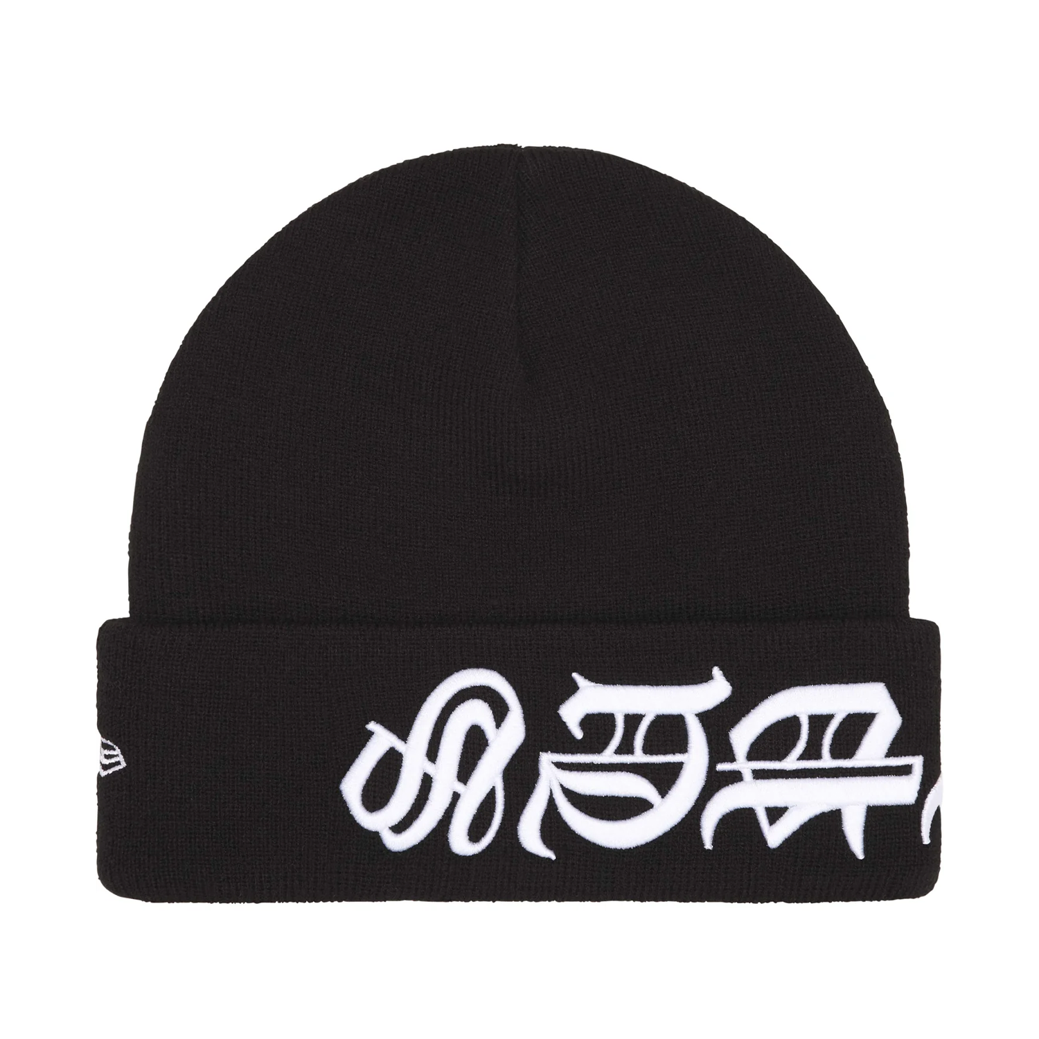 Supreme New Era Blackletter Beanie – PIECES
