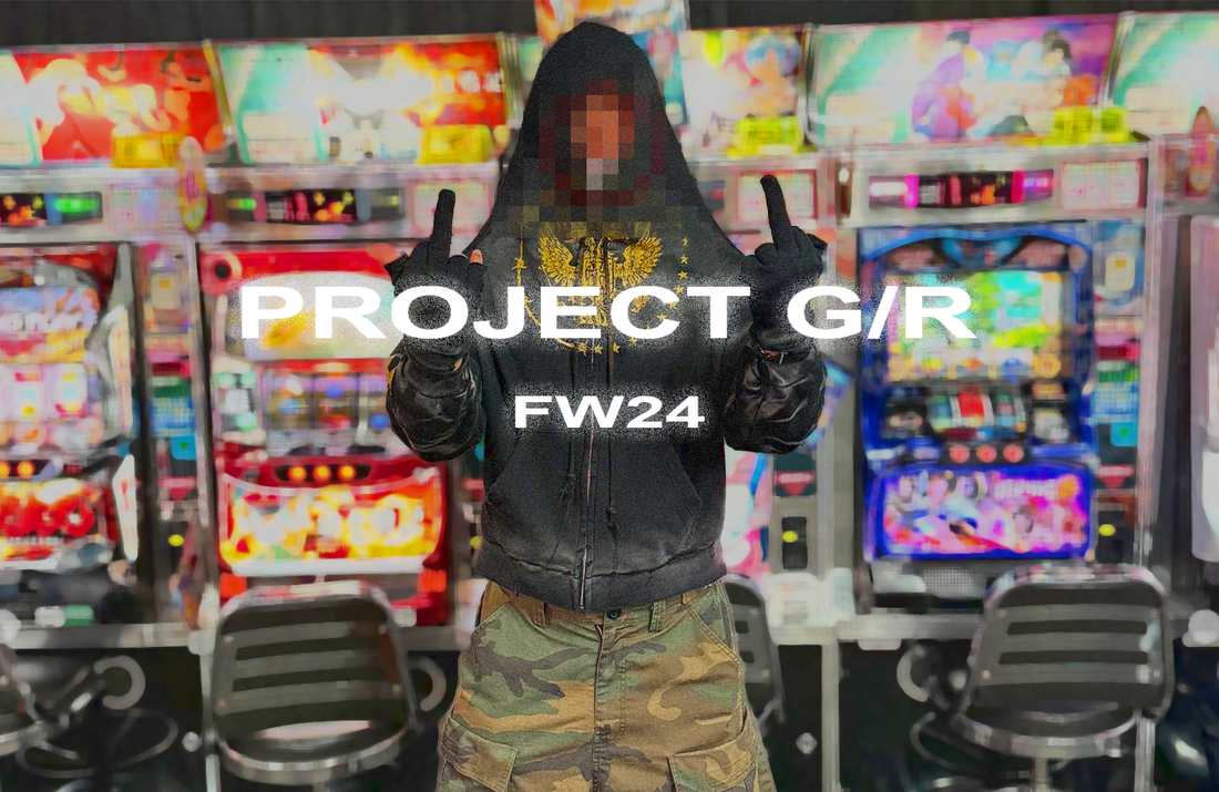 New Brand: Project G/R – PIECES