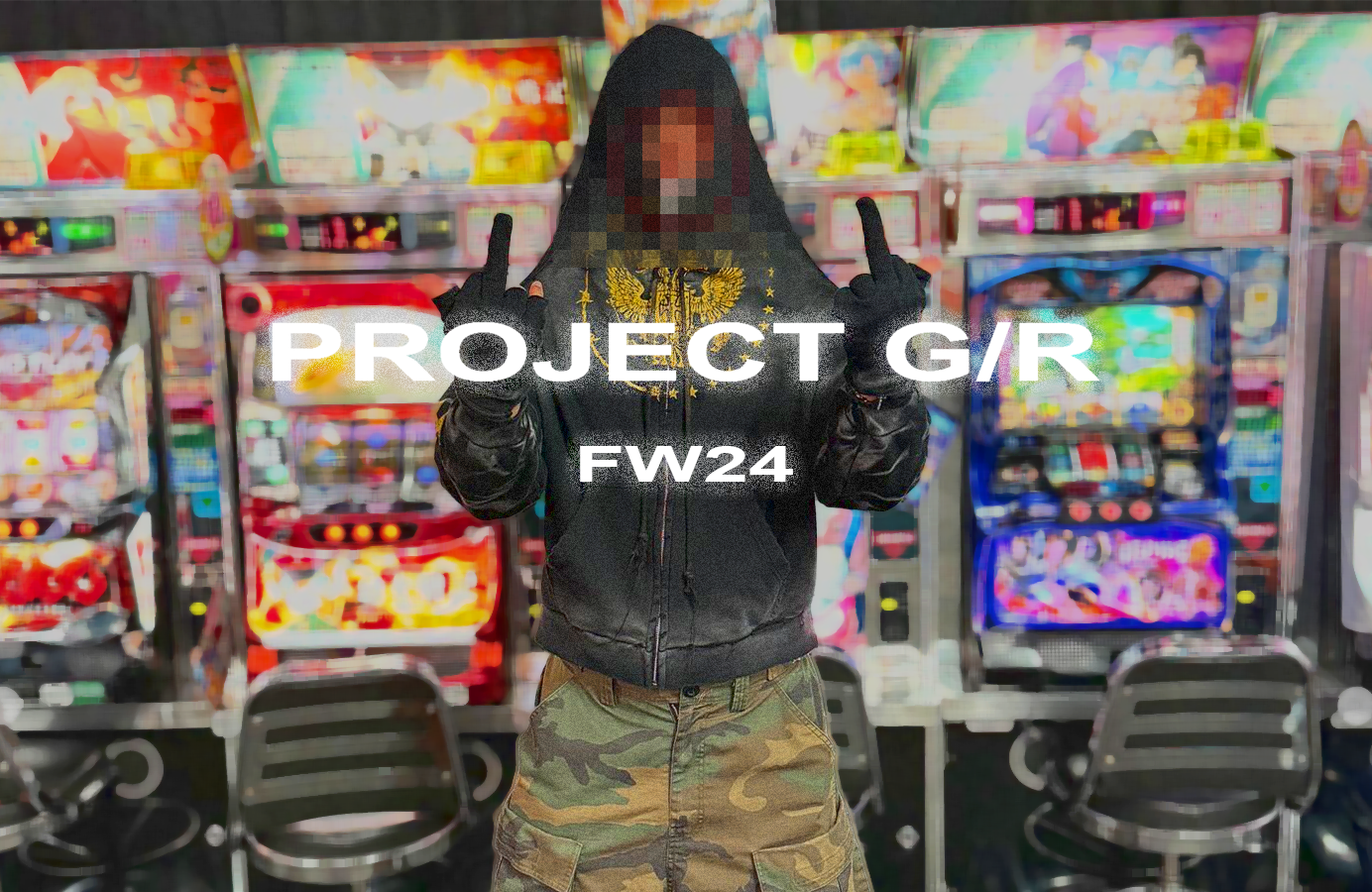 New Brand: Project G/R