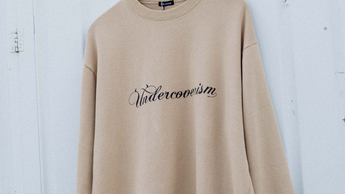 Undercoverism