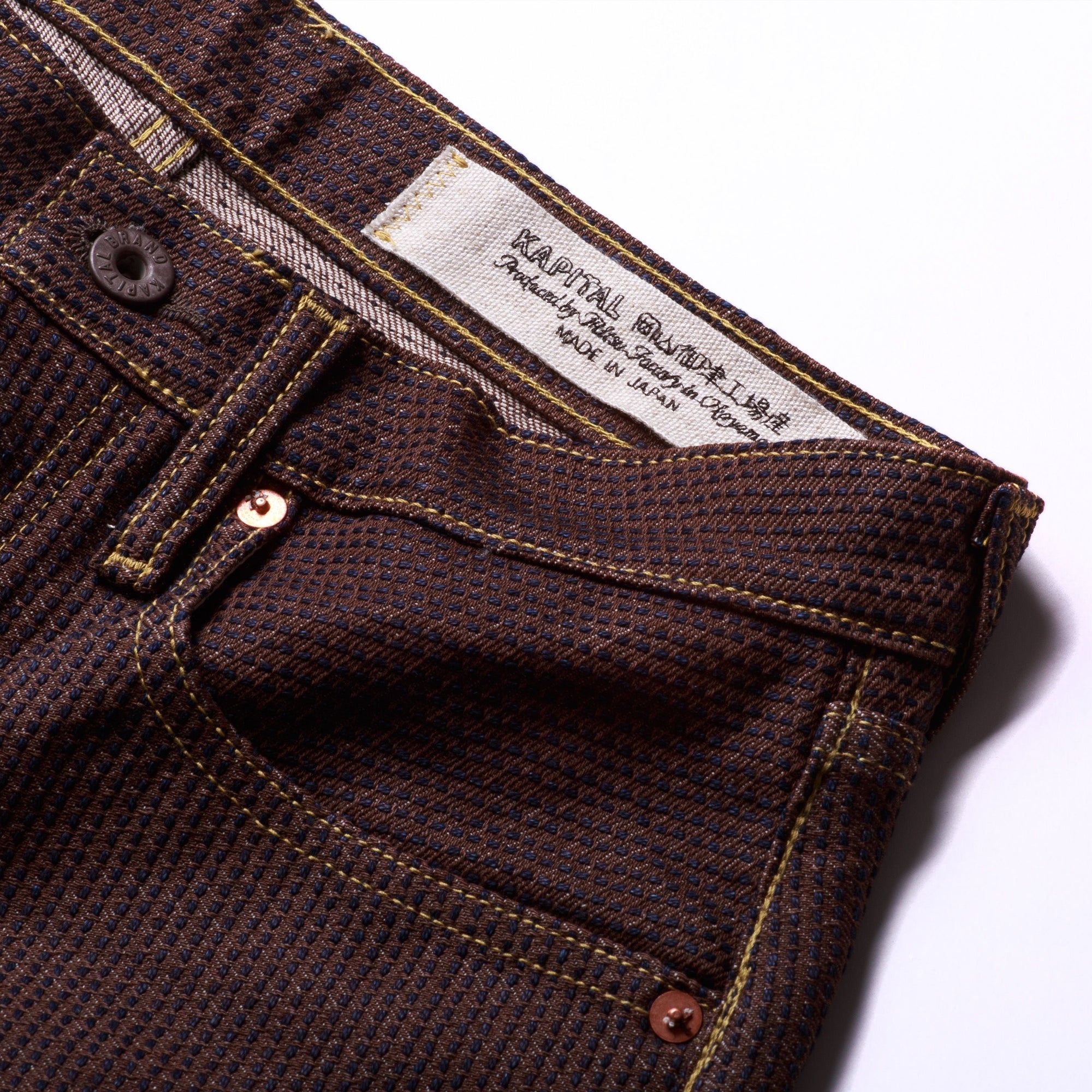 Kapital Century Denim No. 5 Brown