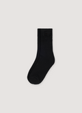High Risk Socks High Risk Socks - Image 1 | Authenticated at Pieces Los Angeles