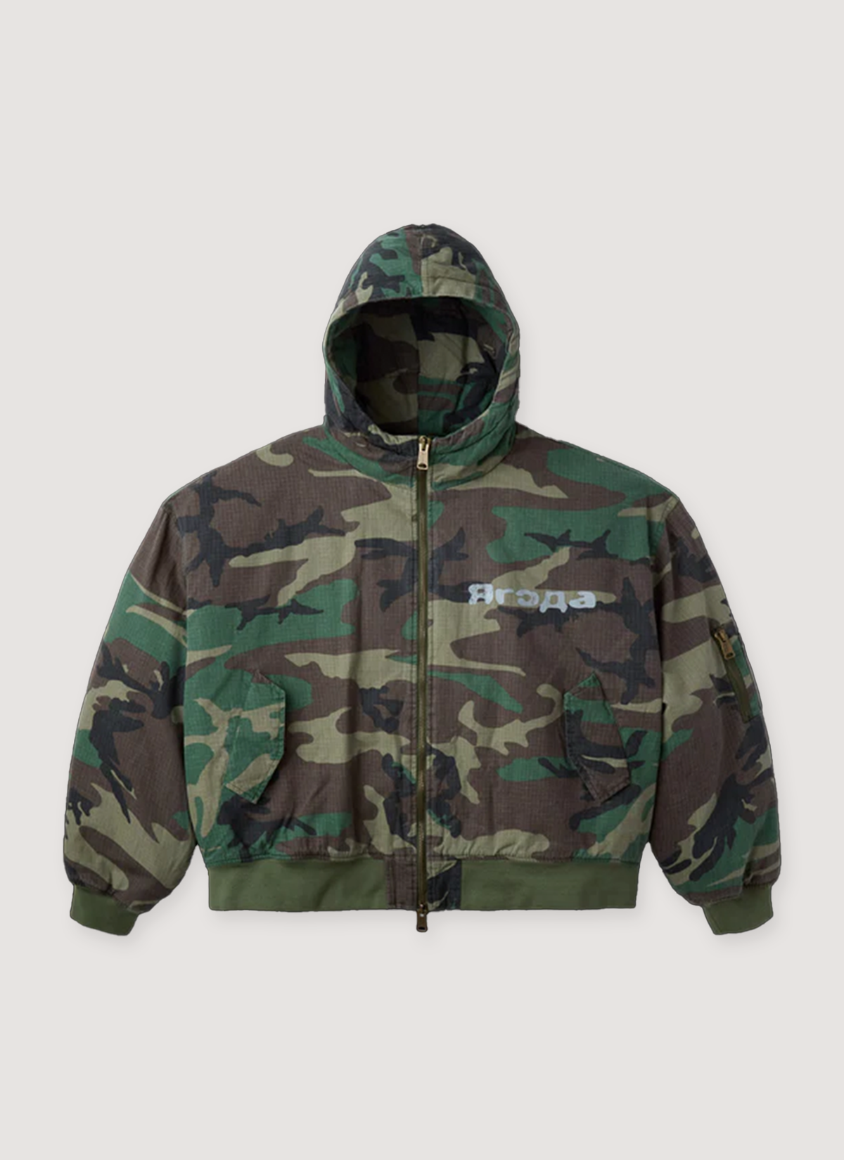 Better With Age New Castle Jacket Camo zip up hoodie woodland camouflage with little white logo, front view GV Gallery New Castle Jacket Camo - Image 1 | Authenticated at Pieces Los Angeles