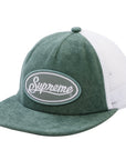 Supreme Terry Mesh back 5 Panel Green