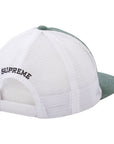 Supreme Terry Mesh back 5 Panel Green