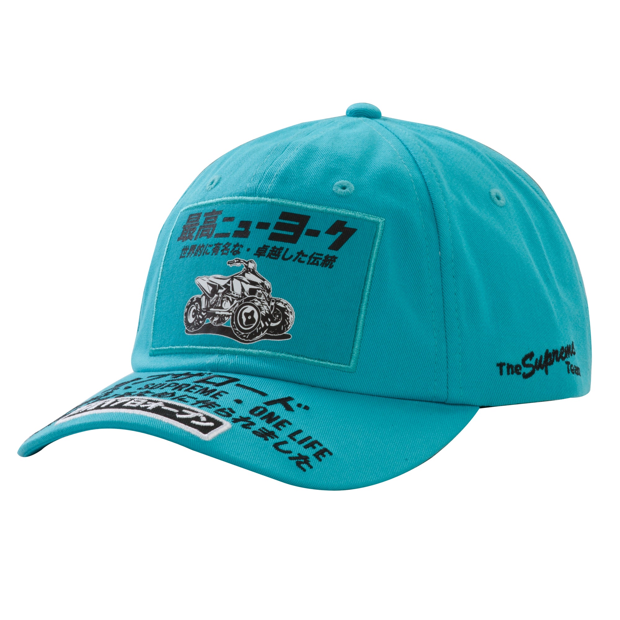 Supreme ATV 6 Panel Hat