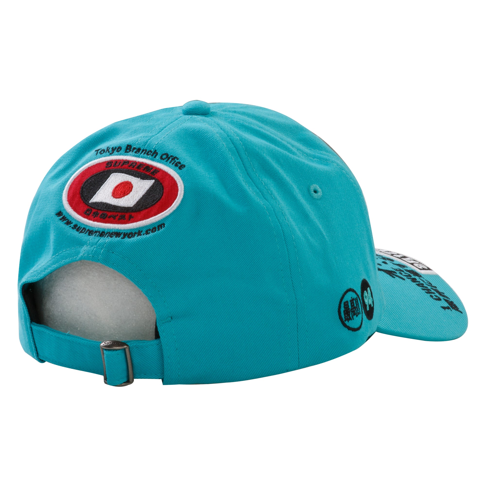 Supreme ATV 6 Panel Hat