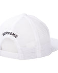 Supreme Terry Mesh Back 5 Panel White