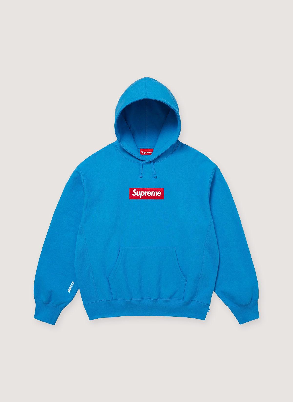 Supreme Box Logo Sweatshirt (2025) | PIECES Los Angeles Supreme Box Logo Sweatshirt (2025) | PIECES Los Angeles