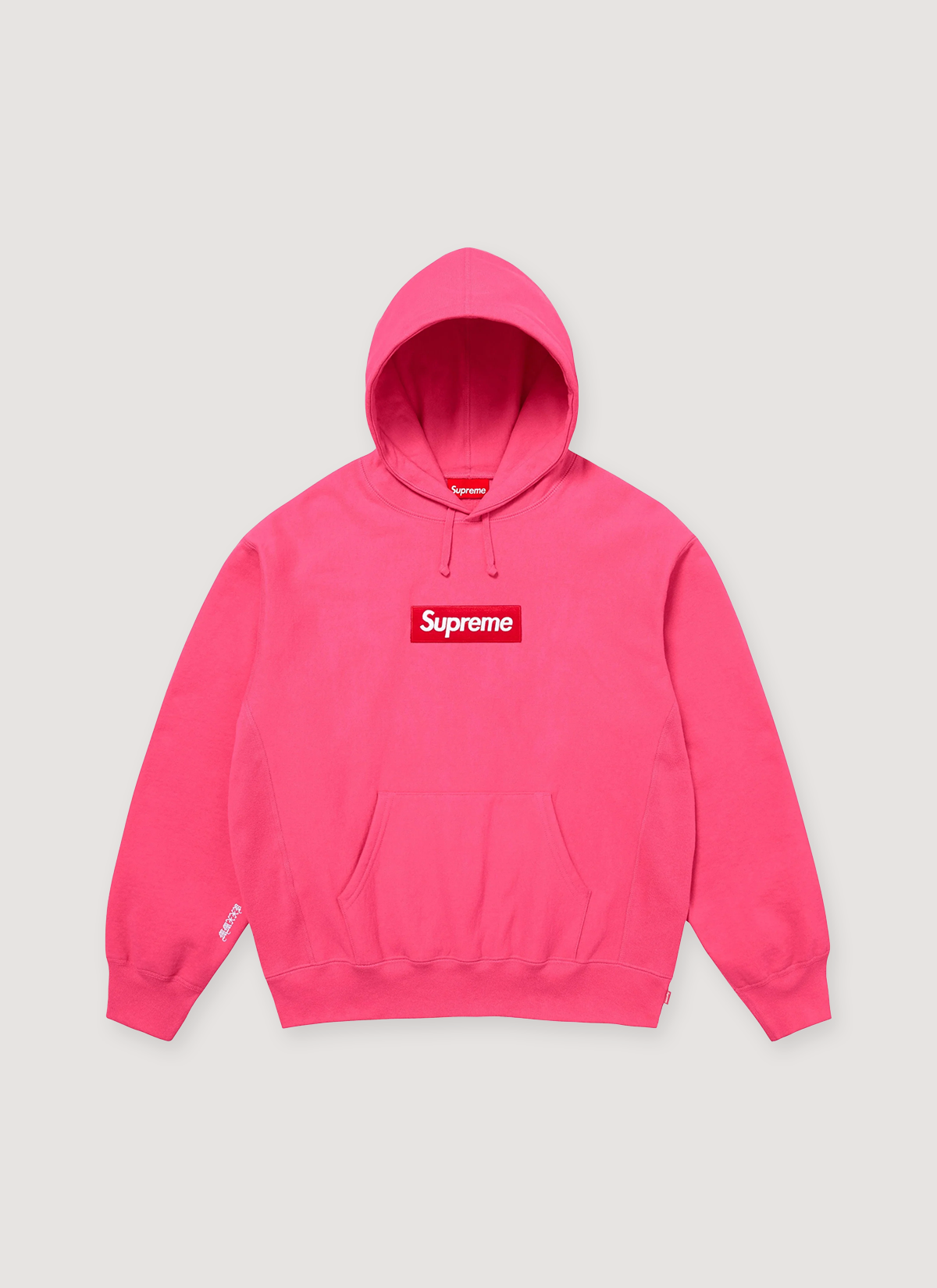 Box Logo Sweatshirt (2025) – PIECES