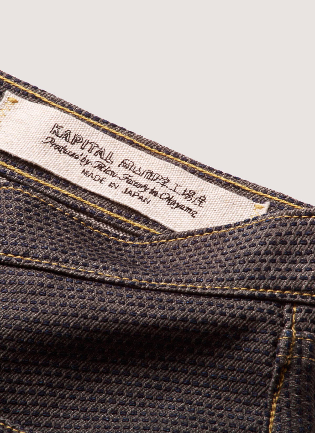 Kapital Century Denim No. 7 Grey Kapital Century Denim No. 7 Grey - Image 3 | Authenticated at Pieces Los Angeles