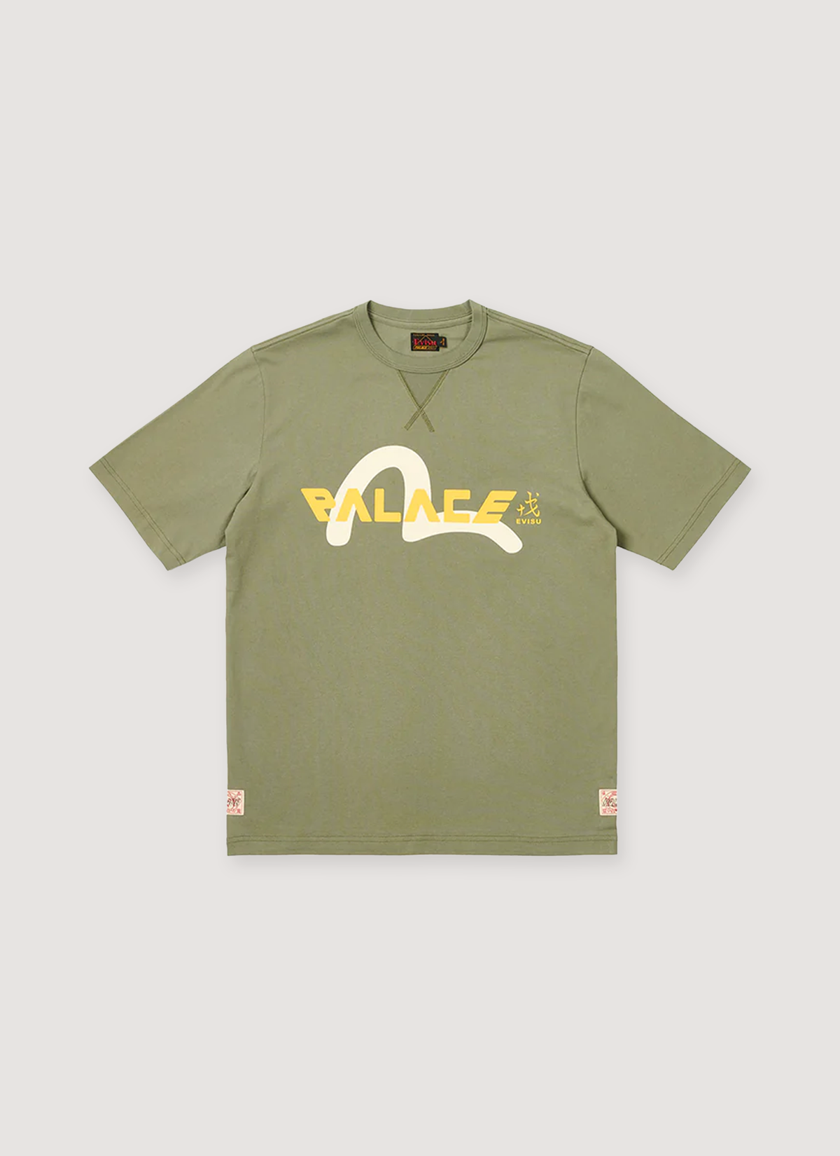 Palace Evisu Logo Tee Shirt Olive white, front view Palace Evisu Logo Tee - Image 3 | Authenticated at Pieces Los Angeles