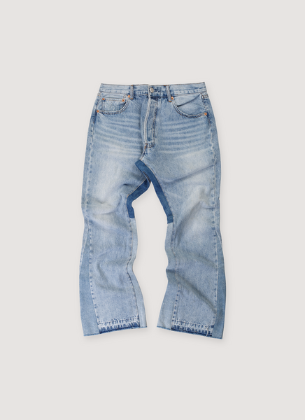 Gallery Dept. LA Flare Denim Indigo (Pre-Owned) – PIECES
