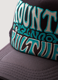 Kapital Kulture Trucker Kyoto Exclusive Blue Kapital Kulture Trucker Kyoto Exclusive Blue - Image 3 | Authenticated at Pieces Los Angeles