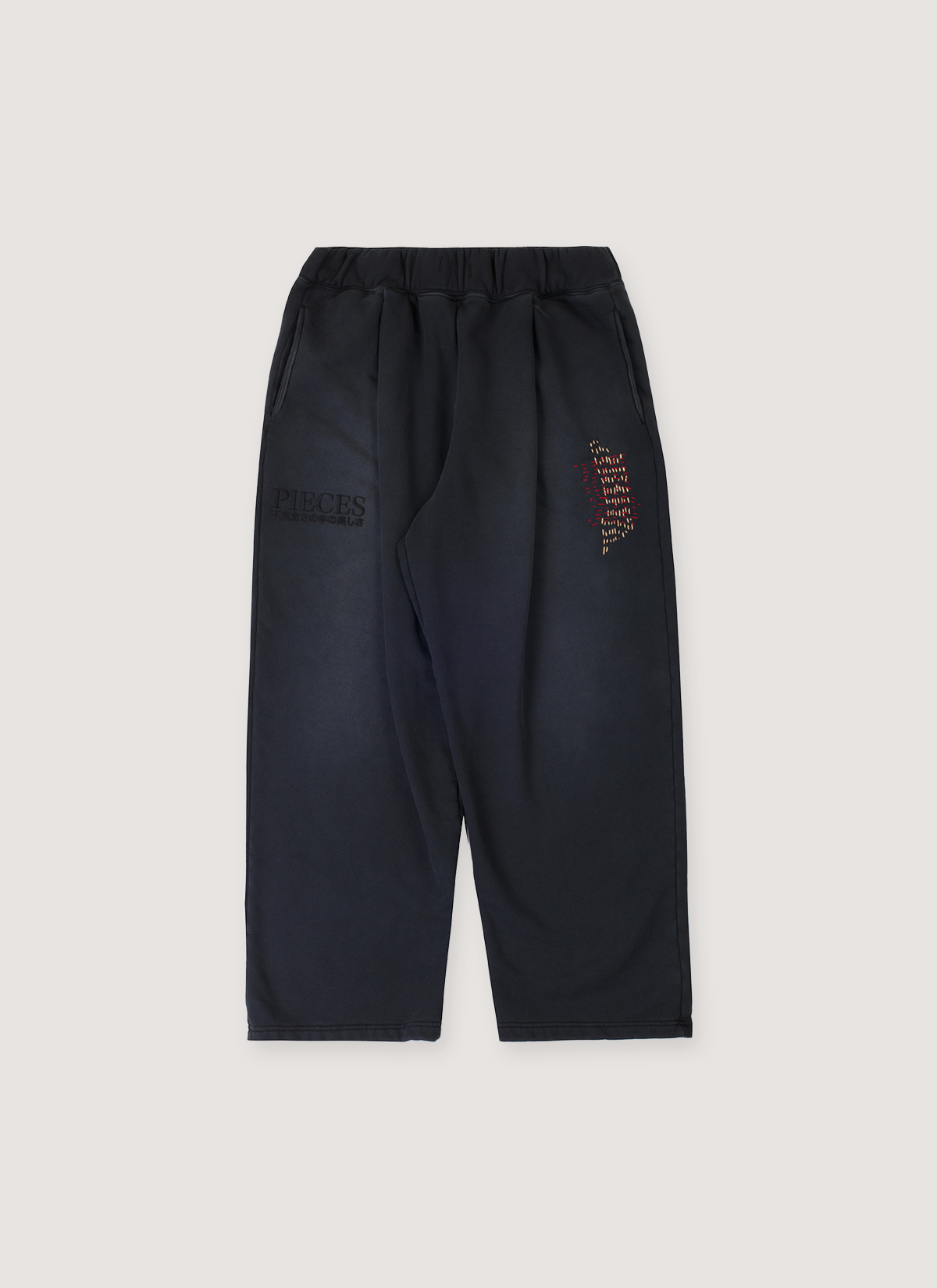 Pieces Repair Pleated Sweatpants Vintage Black with Japanese style repair stitch work, front view