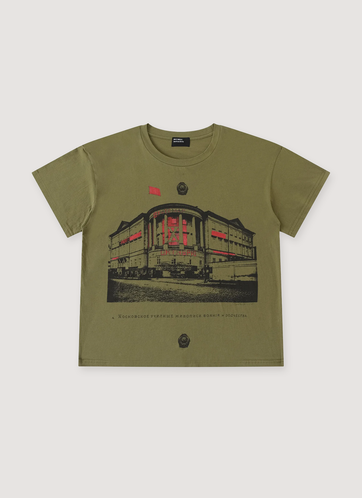 Richill Melancholy Moscow Art School Tee Military Green Richill Melancholy Moscow Art School Tee Military Green - Image 1 | Authenticated at Pieces Los Angeles