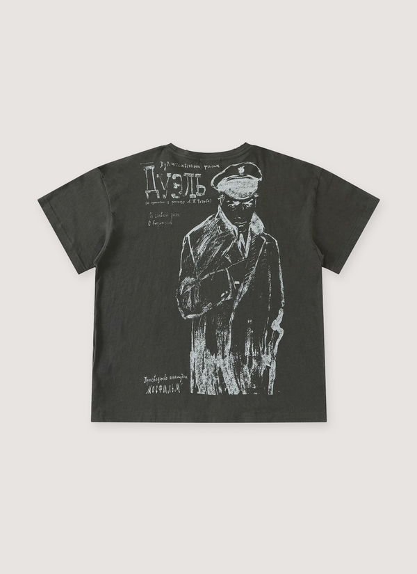Richill Melancholy Vampire Portrait Tee Vintage Black alternate view - Shop at Pieces Los Angeles