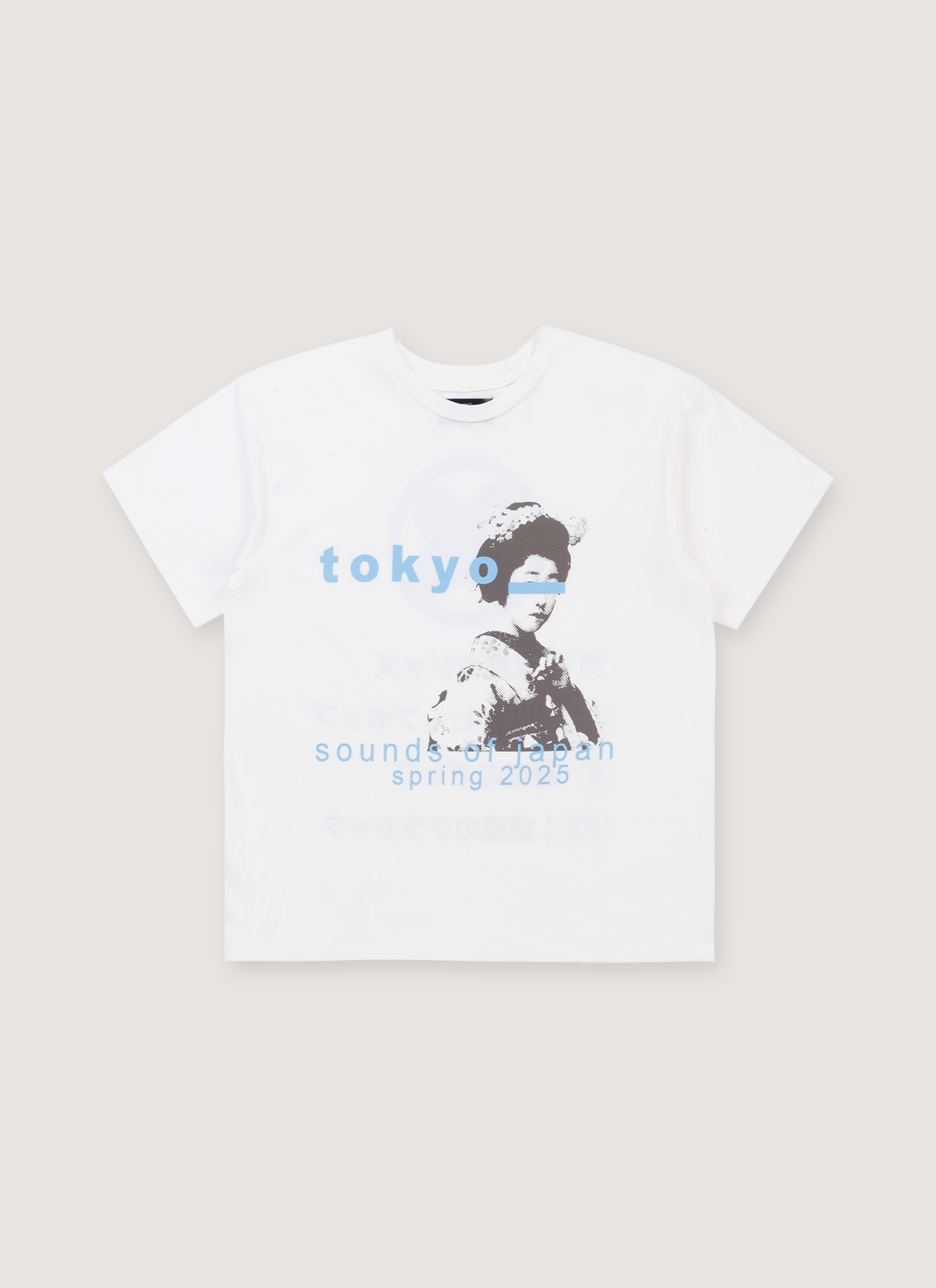 Pieces Sounds Tee White