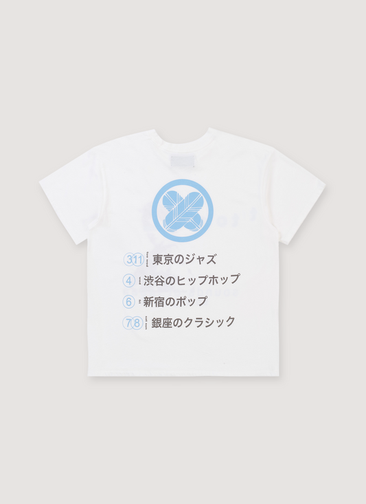 Pieces Sounds Tee White