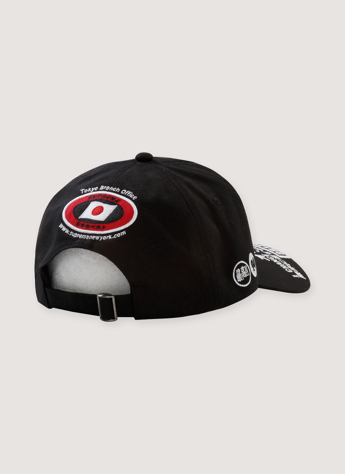 Supreme ATV 6 Panel Hat – PIECES