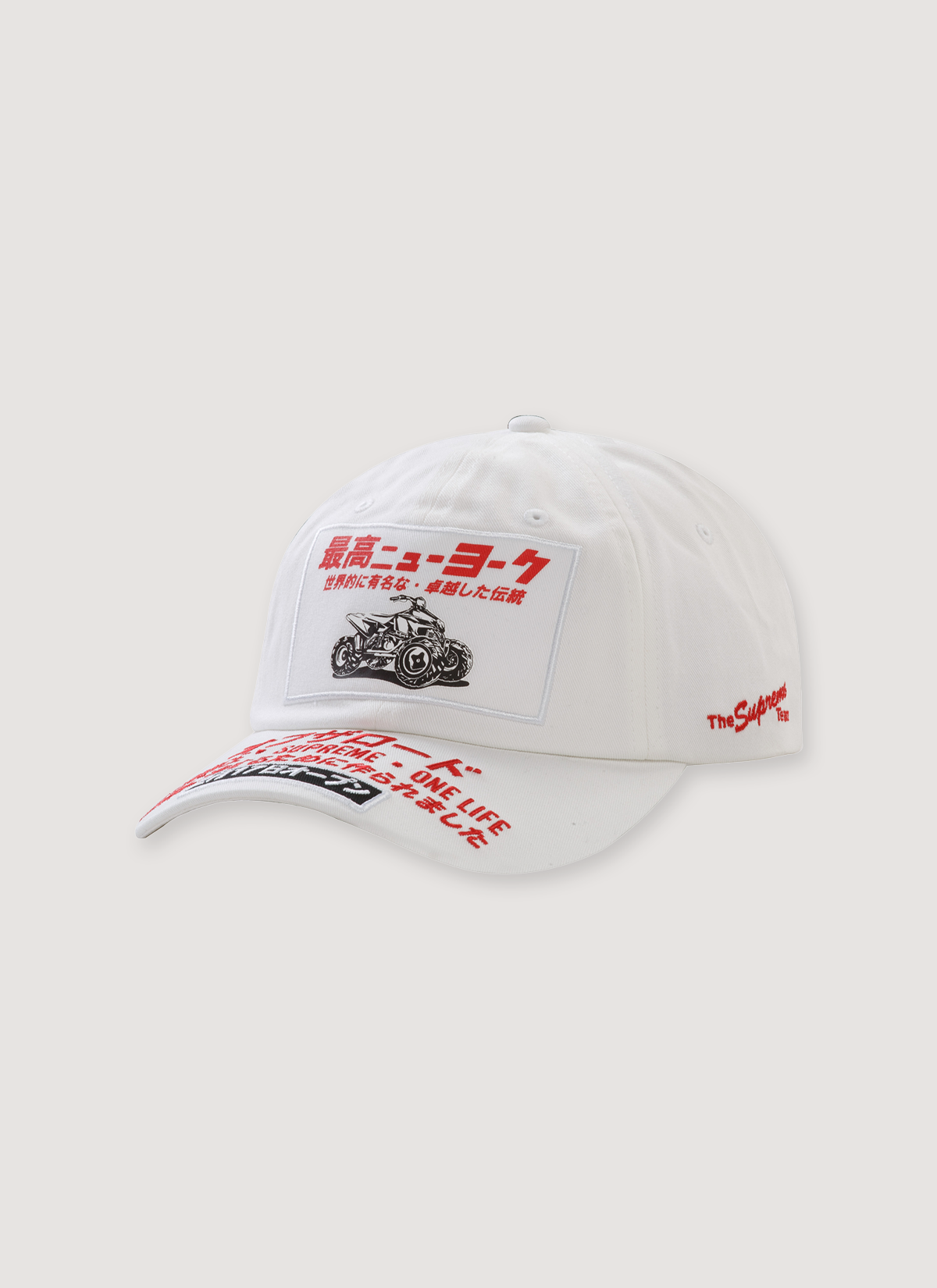 Supreme ATV 6 Panel Hat – PIECES Supreme ATV 6 Panel Hat – PIECES