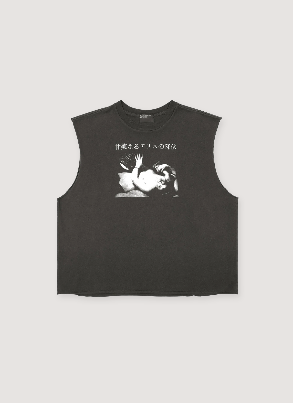 Enfants Riches Déprimés Sweet Surrender Of Alice Cutoff Faded Black tank top short front view Enfants Riches Déprimés Sweet Surrender of Alice Cut Off Faded Black - Image 1 | Authenticated at Pieces Los Angeles