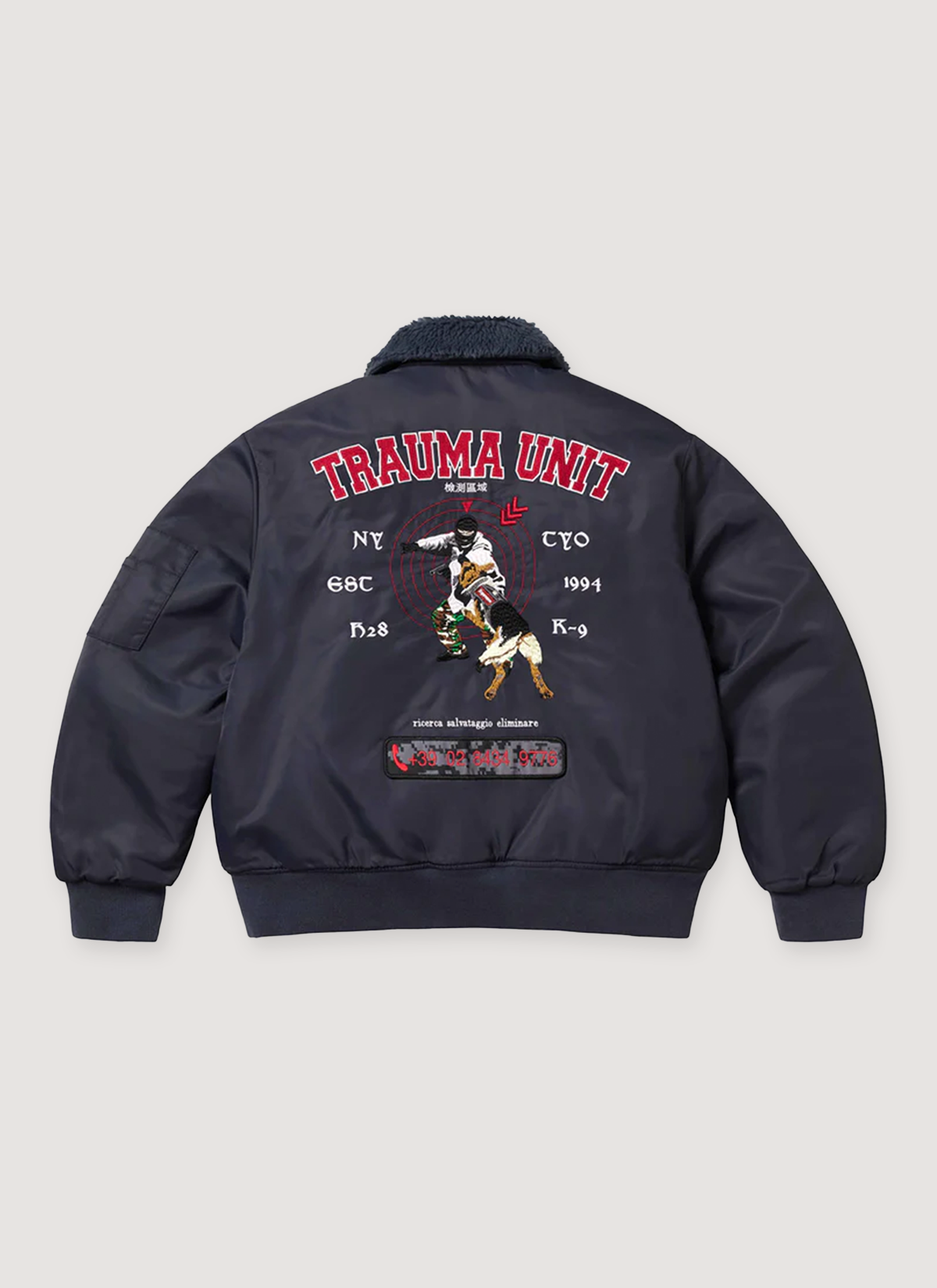 Supreme AOI Nylon Bomber Jacket Navy