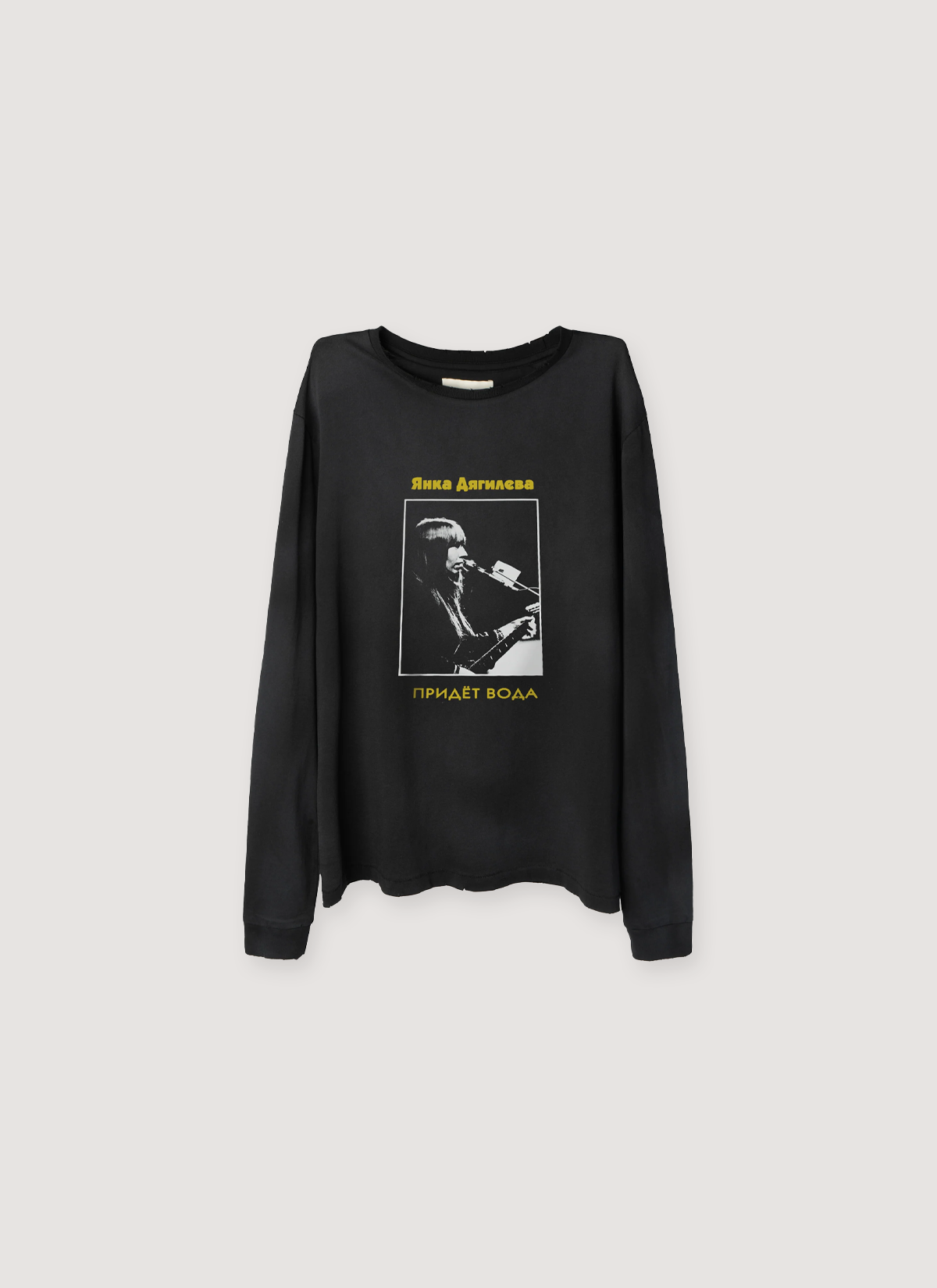 Vague Studios Yanka Longsleeve Black Vague Studios Yanka Longsleeve Black - Image 1 | Authenticated at Pieces Los Angeles